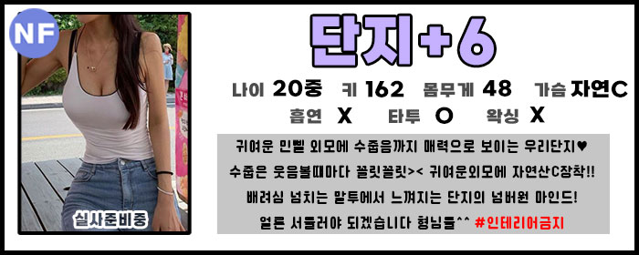 6단지.jpg