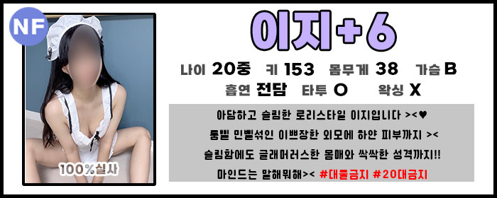 6이지.jpg