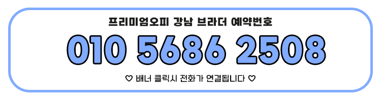 메인-번호-26722.gif