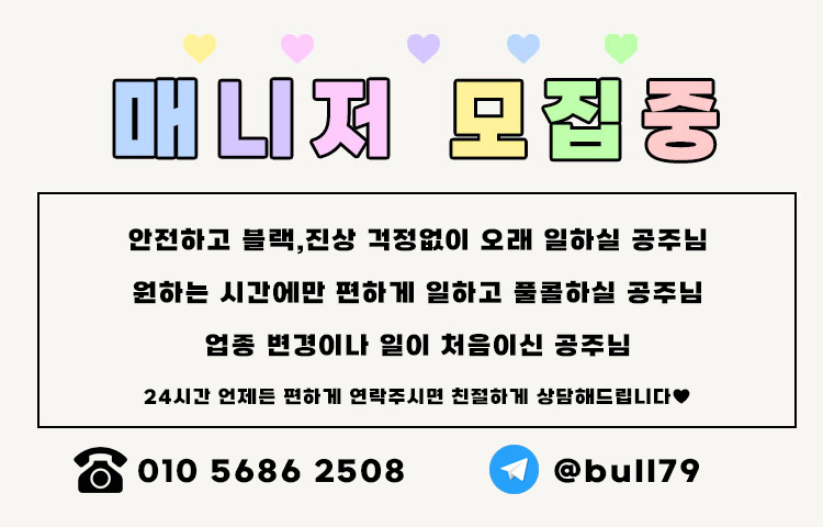 0구인.jpg