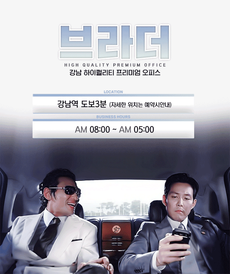 3_메인.gif