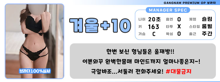 10겨울.jpg