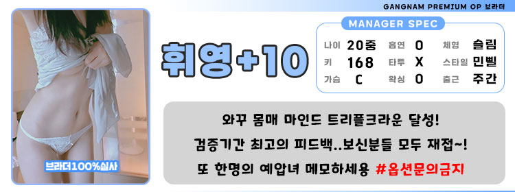10휘영.jpg