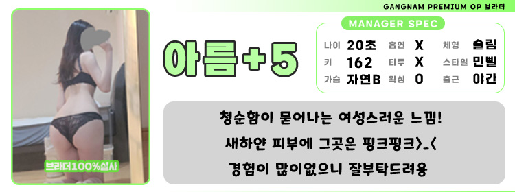 5아름.jpg