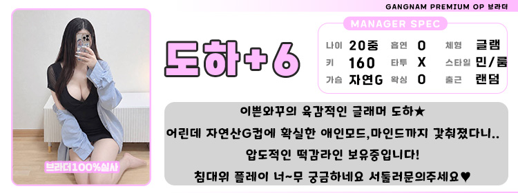 6도하6.jpg