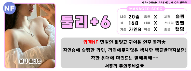 6둘리.jpg
