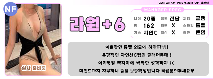 6라원.jpg