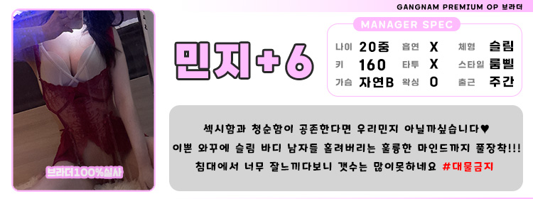 6민지.jpg