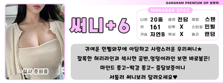 6써니1.jpg