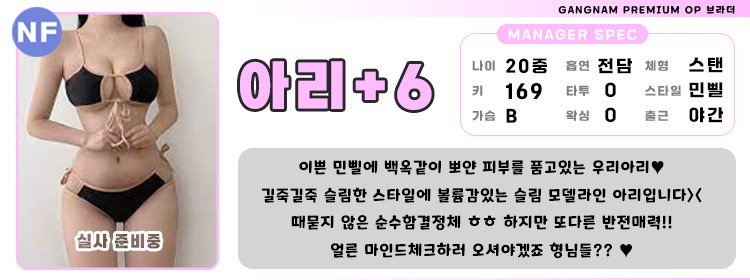 6아리.jpg