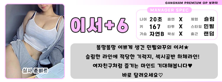 6이서1.jpg