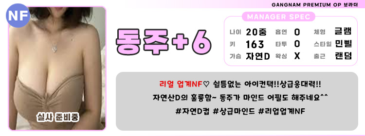 66동주.jpg