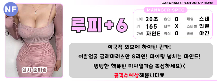 66루피.jpg
