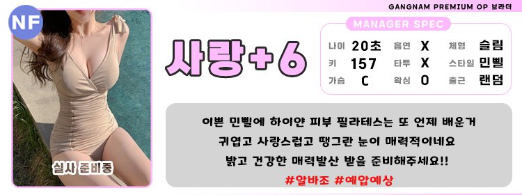 66사랑.jpg