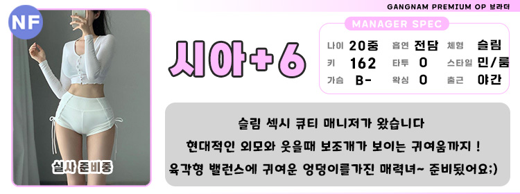 66시아.jpg