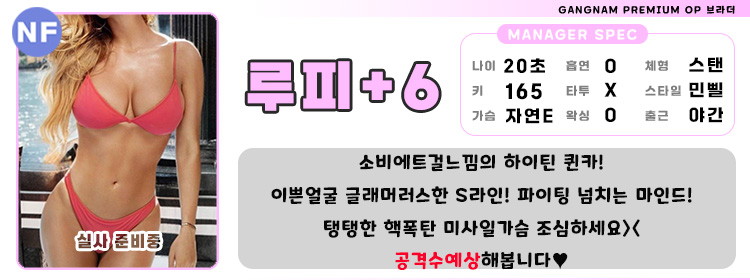 666루피.jpg