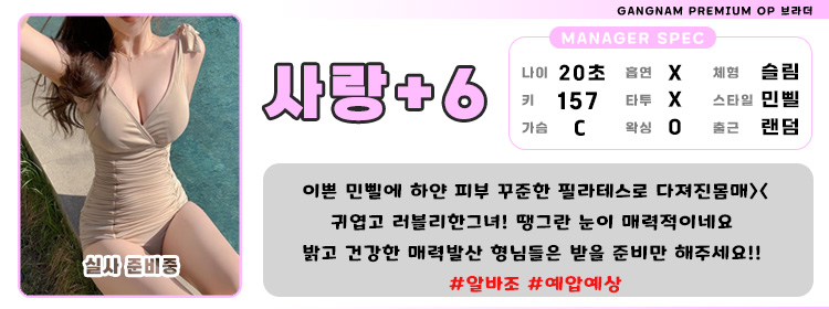 666사랑.jpg