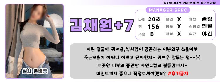 7김채원.jpg