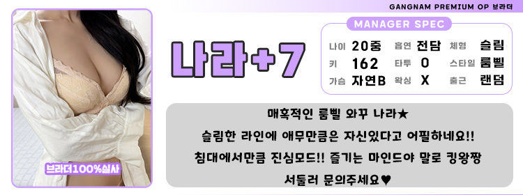 7나라1.jpg