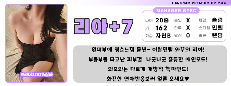7리아2.jpg