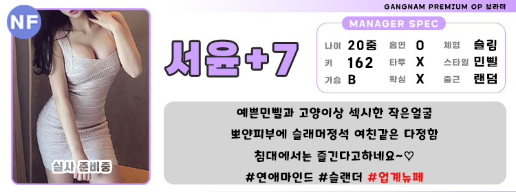 7서윤.jpg