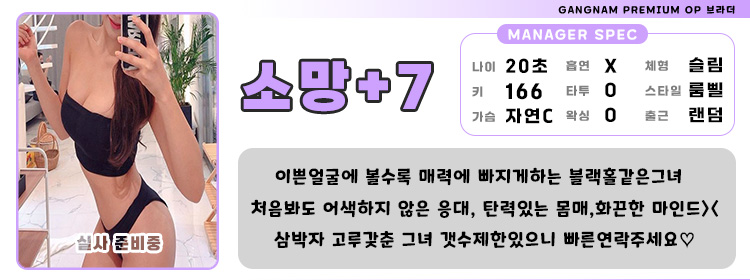 7소망.jpg