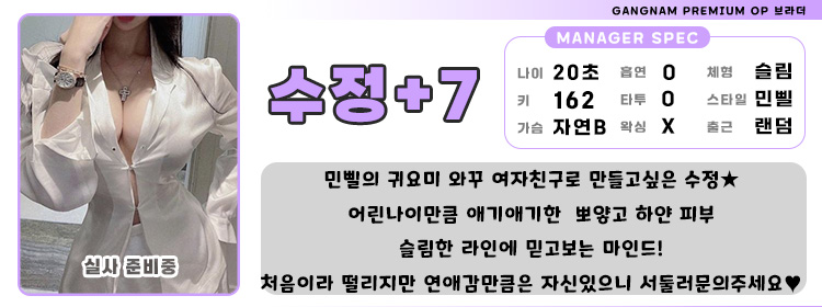 7수정1.jpg