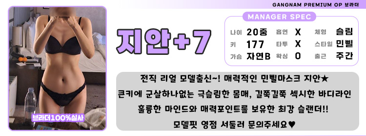 7지안1.jpg
