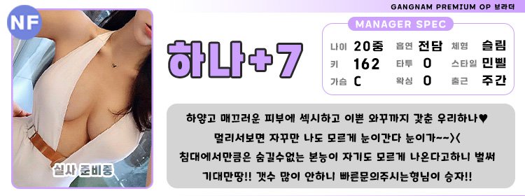 7하나.jpg