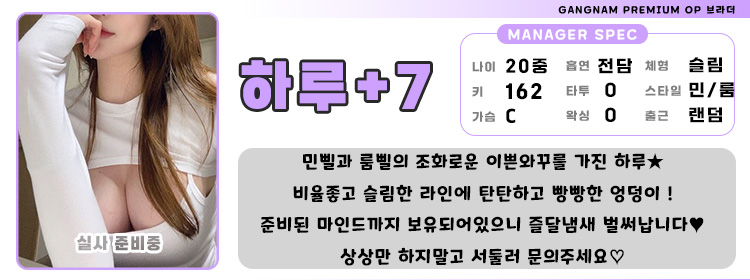 7하루1.jpg