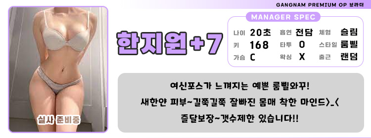 7한지원.jpg