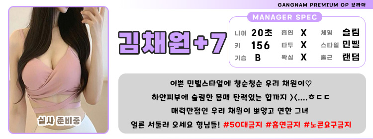 77김채원.jpg