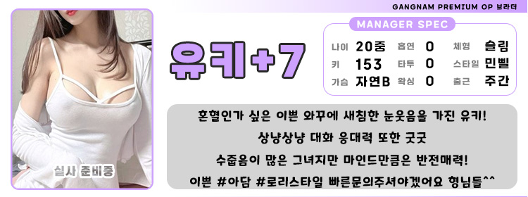 77유키.jpg