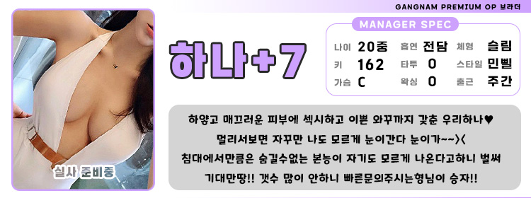 77하나.jpg