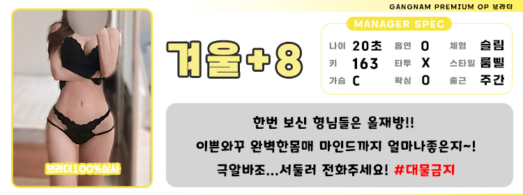 8겨울.jpg