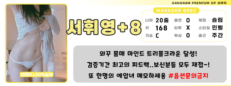 8서휘영.jpg