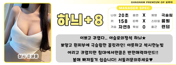 8하늬1.jpg