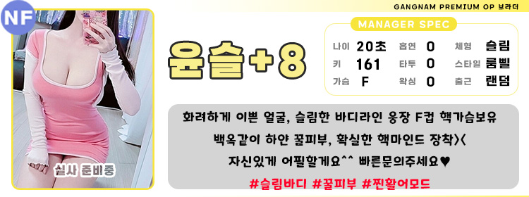88윤슬.jpg