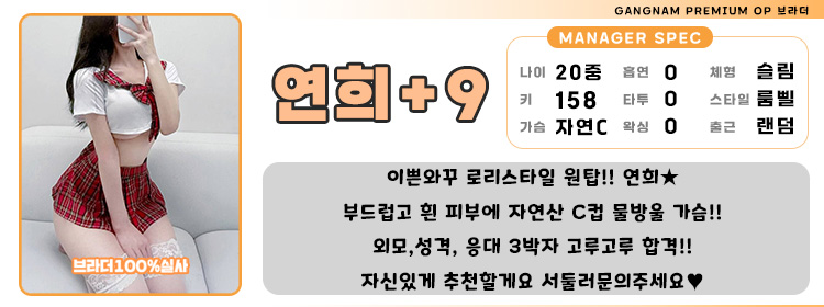 9연희.1.jpg