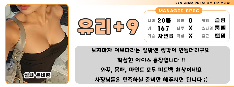 9유리.jpg